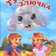 Ty4ka